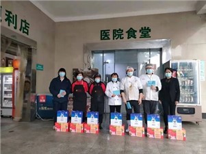 “疫”不容辭！華逸人全力以赴，助力疫情防控！